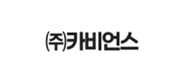 ㈜카비언스